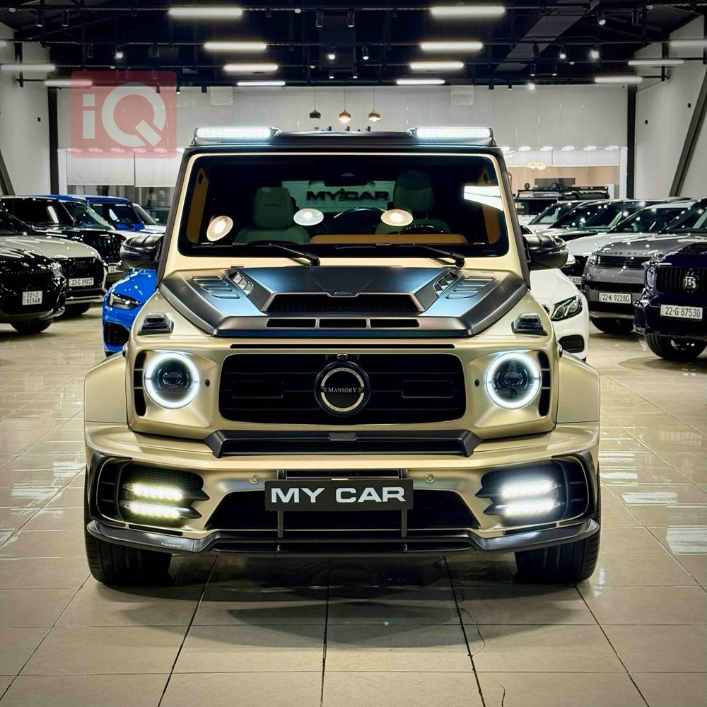 Mercedes-Benz G-Class
